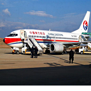 乌审旗嘎鲁图航空空运-当日到达,轻松快捷