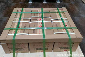 乌审旗嘎鲁图航空空运酒水【机场货运当天